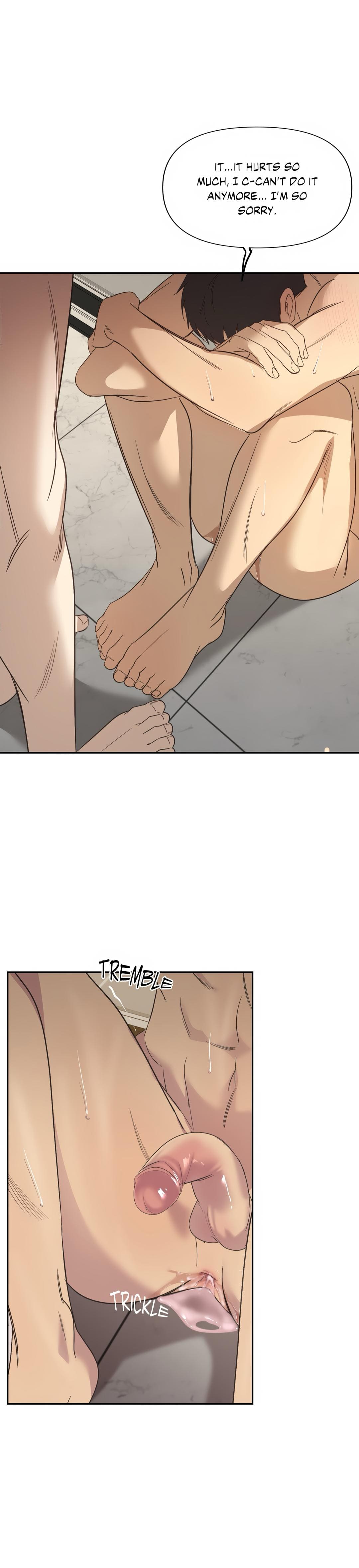 backlight, Chapter 24 image 21